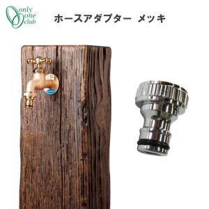 セキスイ TBBZ001-06 熱膨張耐火材フィブロックさや管用 壁床