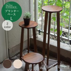 雑貨セール開催中】花瓶 バッチャン焼 蓮 小 ベトナム 雑貨 アジア