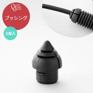 プリモ オプション トランスボックス スタンダード 変圧器 2系統出力