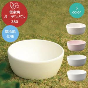 ガーデンシンク 陶器の商品一覧 通販 Yahoo ショッピング