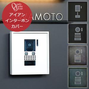 Panasonic（パナソニック） VGD2411K マンションHA Dシリーズ用住戸部
