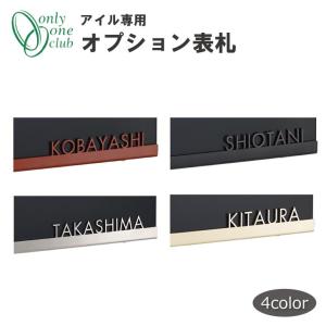 郵便 ポスト 壁掛け ジョイ Joy 郵便受け 郵便ボックス ロック付き