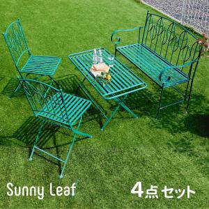 アイアン製ローテーブル4点セット 「Sunny Leaf（サニーリーフ）」SPL-9003CB-4PS 住まいスタイル｜emiook