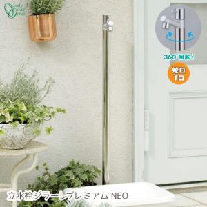 YKK AP テラス屋根 DIY テラス 屋根 ベランダ バルコニー 雨よけ YKK AP テラス屋根 DIY テラス 屋根 ベランダ バルコニー 雨よけ