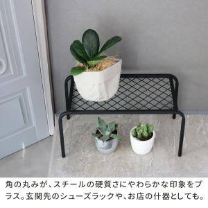 アイアンプランタースタンド「TWILL」(ツイ...の詳細画像5