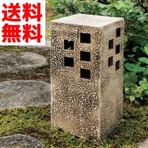 ガーデンオブジェ 信楽焼 スクエア 長角 薄茶 ガーデン