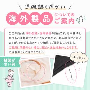 バレエシューズ 子供 キッズ ジュニア 大人【...の詳細画像5