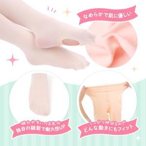 バレエタイツ 穴あき 子供 大人 キッズ ジュ...の詳細画像2