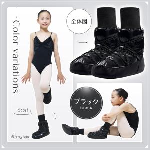 バレエ ウォームアップ ブーツ シューズ シュ...の詳細画像3