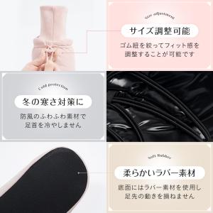 バレエ ウォームアップ ブーツ シューズ シュ...の詳細画像4