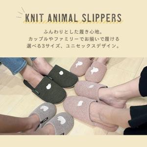スリッパ 洗える かわいい キッズ KIDS ...の詳細画像1