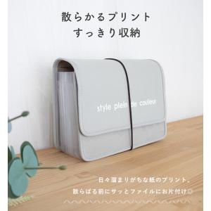 ファイル a4 書類 収納 ジャバラ ドキュメ...の詳細画像1