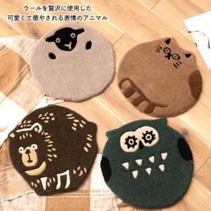 シートクッション チェアパッド 丸 北欧 おし...の詳細画像1