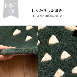 シートクッション チェアパッド 丸 北欧 おし...の詳細画像2