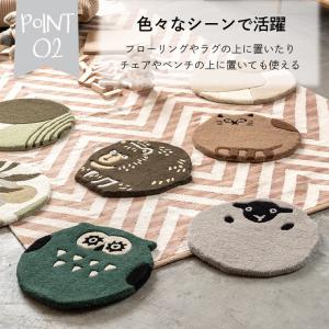 シートクッション チェアパッド 丸 北欧 おし...の詳細画像3