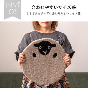 シートクッション チェアパッド 丸 北欧 おし...の詳細画像5