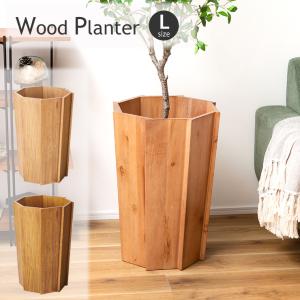 プランターカバー 鉢 園芸用品 ラタン 籐 天然木 四角 スクエア
