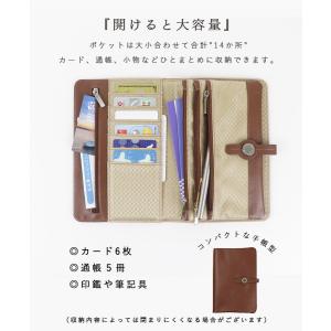 通帳ケース 薄型 革 本革 印鑑 マルチケース...の詳細画像2