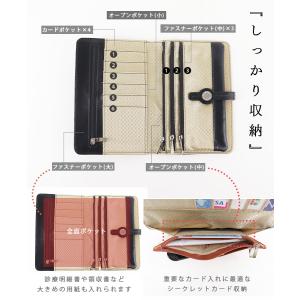 通帳ケース 薄型 革 本革 印鑑 マルチケース...の詳細画像3