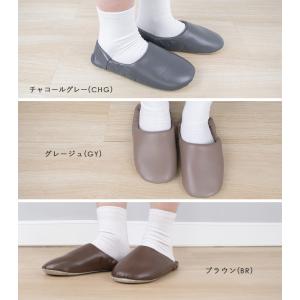 携帯スリッパ レディース 収納 巾着付き 授業...の詳細画像4