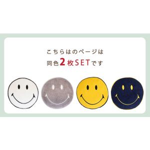 ハンカチ タオル 2枚セット スマイリー 日本...の詳細画像3