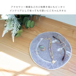 ハンカチ タオル 2枚セット スマイリー 日本...の詳細画像4