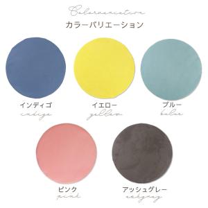 クッション フロアクッション 座布団 北欧 椅...の詳細画像1