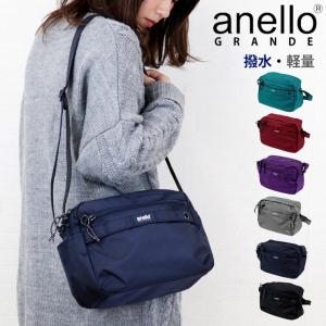 ショルダーバッグ レディース メンズ ナイロン 撥水 はっ水軽量 かるい カラー 肩掛け 斜め掛け おしゃれ ママ ライブ スケーター アネロ Anello Gu A09 Lfc0225 21 Emi Shop ヤフー店 通販 Yahoo ショッピング