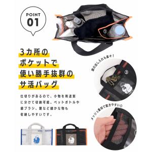 サウナセット ごリラックス サウナハット サウ...の詳細画像4