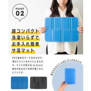 サウナセット ごリラックス サウナハット サウ...の詳細画像5