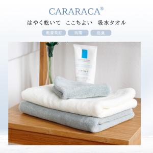 ハンカチタオル タオル ハンカチ ガーゼ カラ...の詳細画像1