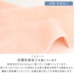ハンカチタオル タオル ハンカチ ガーゼ カラ...の詳細画像5