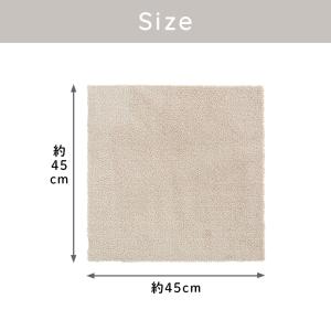 ジョイントマット 2枚 セット 45cm×45...の詳細画像2