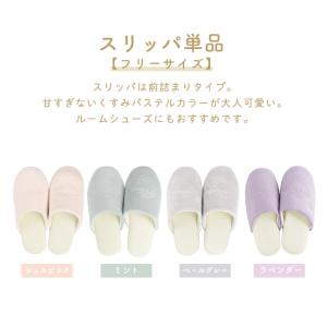 スリッパ レディース トイレ ルームシューズ ...の詳細画像2