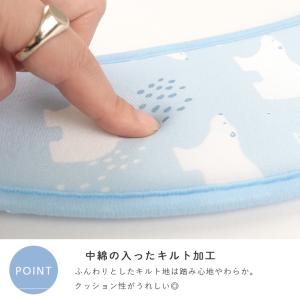 便座シート 貼るタイプ 便座カバー 単品 接触...の詳細画像4