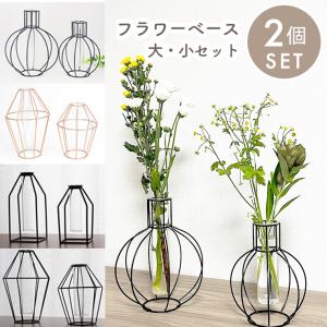MOMA 花瓶 花器 セラミックジャパン クリンクル #2 ホワイト 陶器 小松
