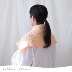 ガーゼタオル フェイスタオル ベビー 日本製 ...の詳細画像3