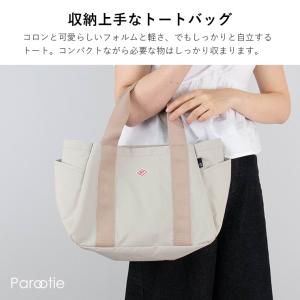 トートバッグ レディース バッグ ルートート ...の詳細画像1
