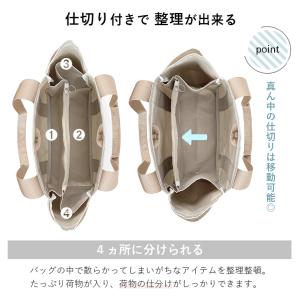 トートバッグ レディース バッグ ルートート ...の詳細画像3