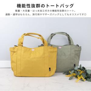 トートバッグ レディース ルートート a4 バ...の詳細画像1