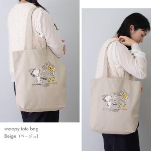 スヌーピー バッグ トートバッグ トート レデ...の詳細画像3