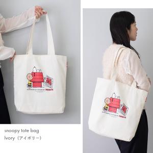 スヌーピー バッグ トートバッグ トート レデ...の詳細画像5
