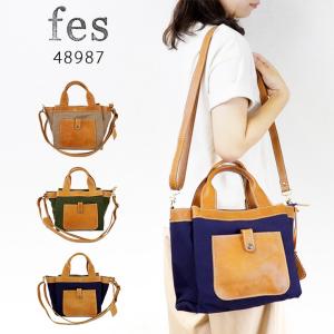 トートバッグ fes 48987 フェス 本革 2way ショルダー バッグ レディース 牛革 カウレザー ミニトート 大容量 おしゃれ 大人 ギフト プレゼント クリスマス