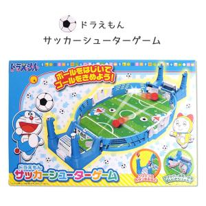 サッカーゲームおもちゃの商品一覧 通販 Yahoo ショッピング