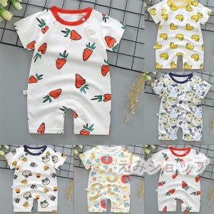 新生児 服 冬の商品一覧 通販 Yahoo ショッピング
