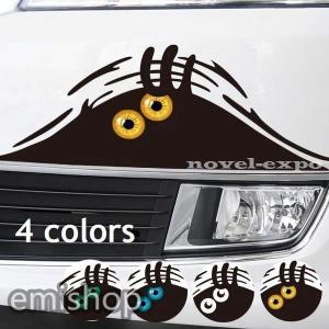 車用デコレーションシールの商品一覧 通販 Yahoo ショッピング