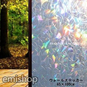 ウォールステッカー ウォールシール 壁紙ステッカー 窓ガラスシール ステンドグラス風 PVC 窓 目隠し 明るい 鮮やか きらきら カラフル キレイ