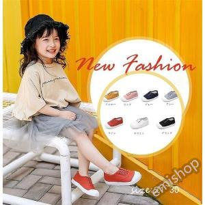 シューズバンド 子供の商品一覧 通販 Yahoo ショッピング