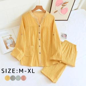 パジャマ ルームウェア レディース 長袖 部屋着 ガーゼ 夏用 寝巻き 部屋着 綿製 入院着 前開き 柔らかい コットン 部屋着 ダブルガーゼ 入院 寝間着 冷房着