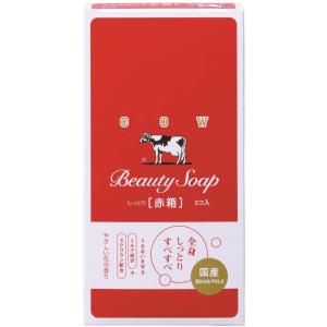 牛乳石鹸 赤箱 カウブランド レギュラータイプ 1箱 (100g x 3個入り)